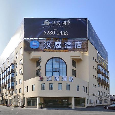 Hanting Hotel Shanghai Middle Ring Hunan Road Eksteriør bilde