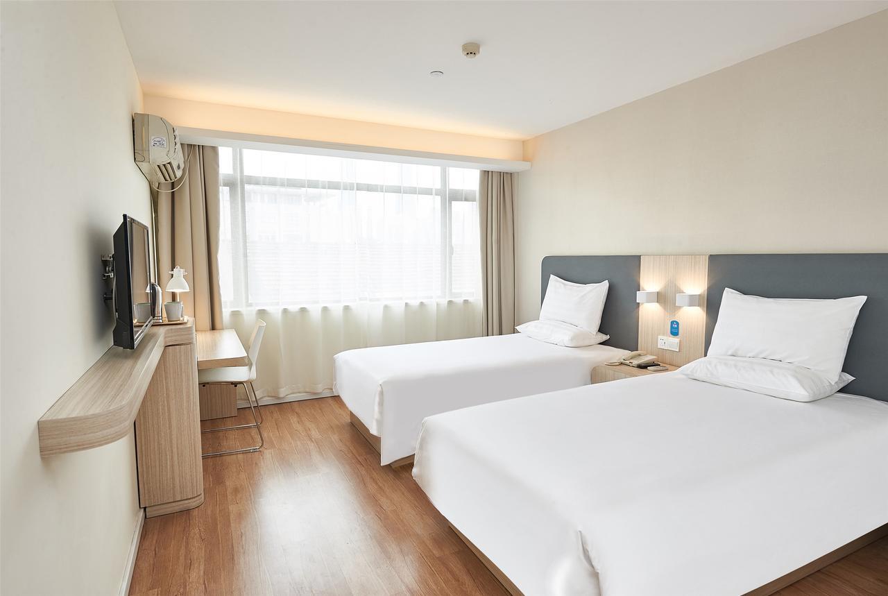 Hanting Hotel Shanghai Middle Ring Hunan Road Eksteriør bilde