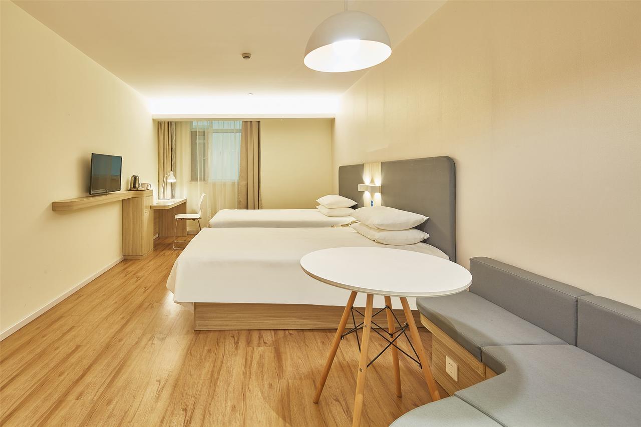 Hanting Hotel Shanghai Middle Ring Hunan Road Eksteriør bilde