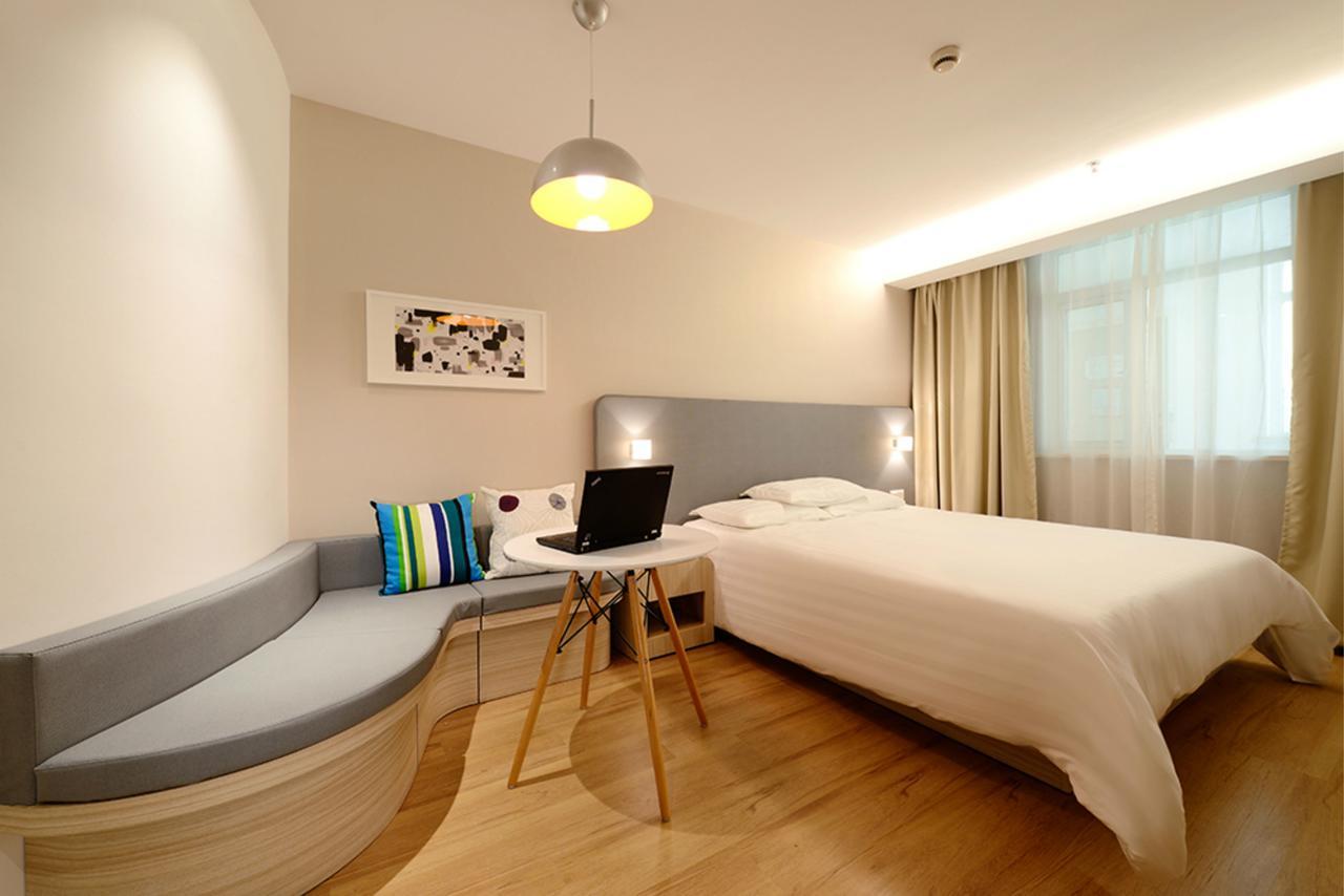Hanting Hotel Shanghai Middle Ring Hunan Road Eksteriør bilde