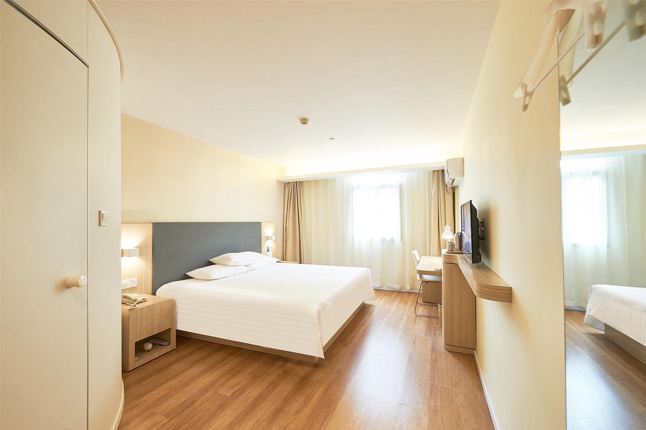 Hanting Hotel Shanghai Middle Ring Hunan Road Eksteriør bilde