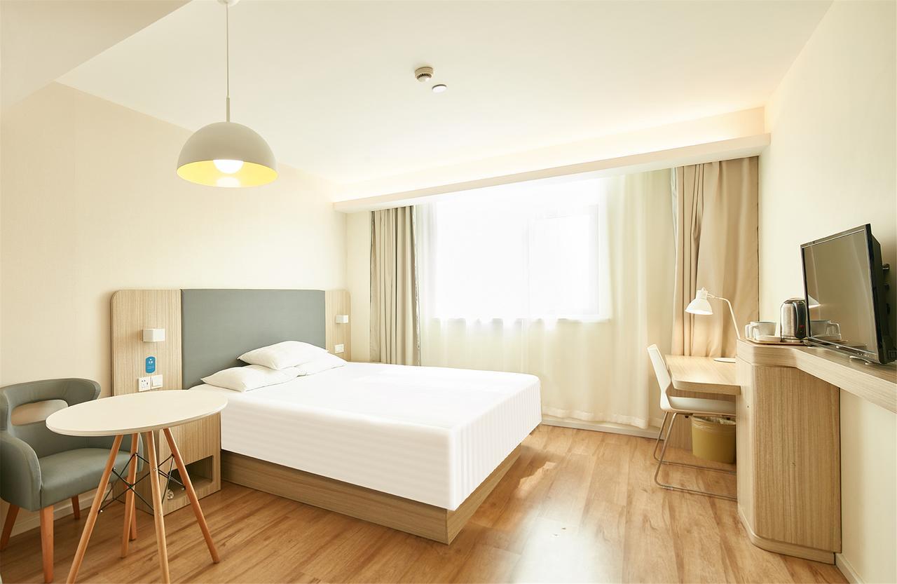 Hanting Hotel Shanghai Middle Ring Hunan Road Eksteriør bilde