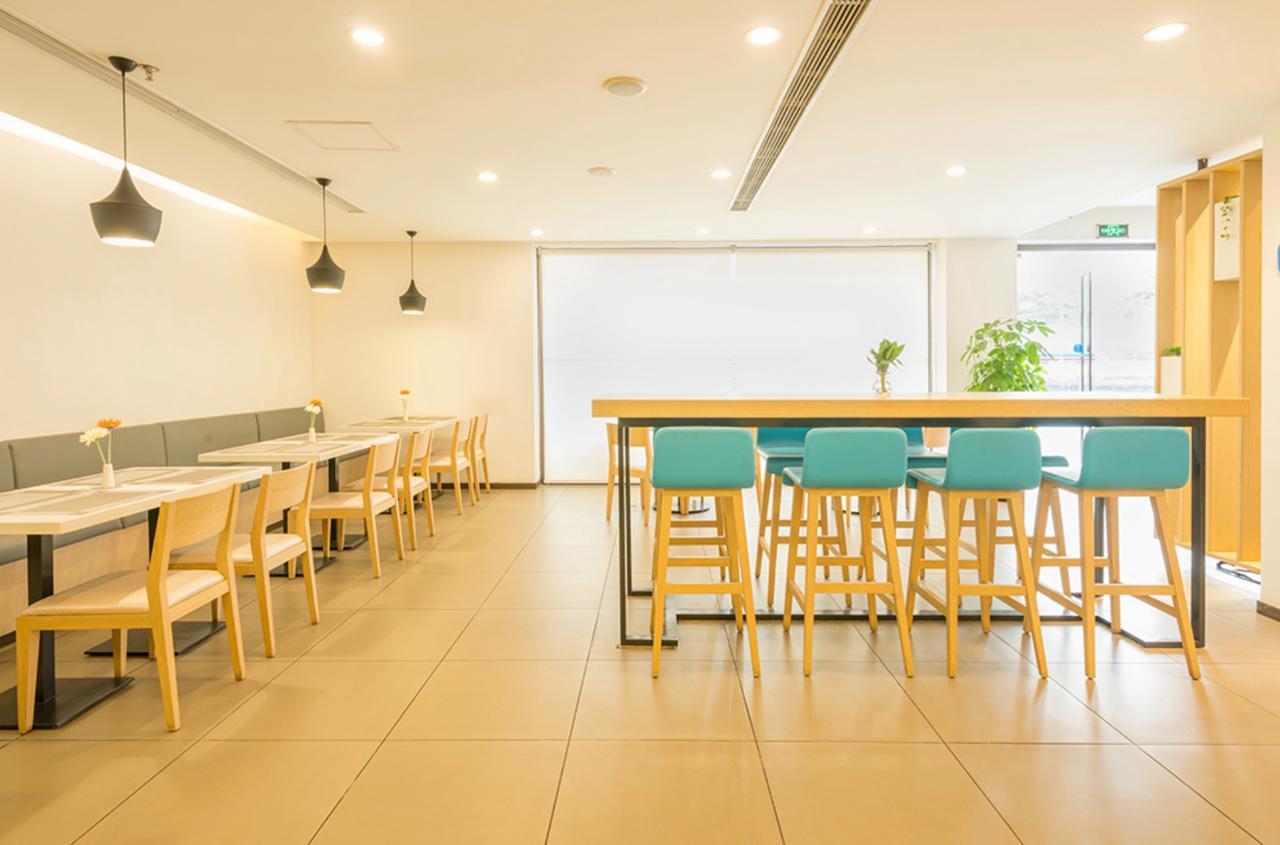 Hanting Hotel Shanghai Middle Ring Hunan Road Eksteriør bilde