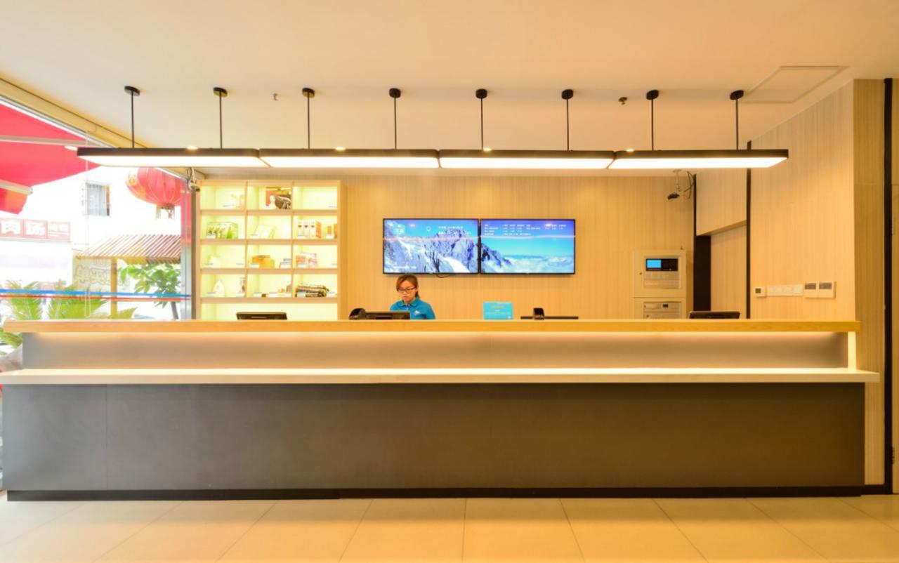 Hanting Hotel Shanghai Middle Ring Hunan Road Eksteriør bilde