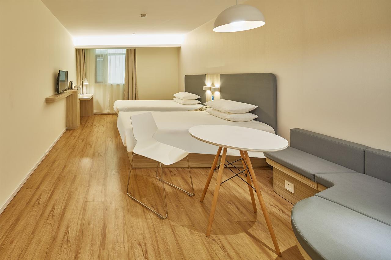 Hanting Hotel Shanghai Middle Ring Hunan Road Eksteriør bilde