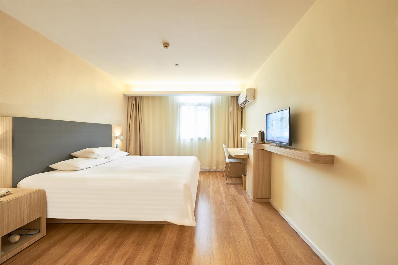Hanting Hotel Shanghai Middle Ring Hunan Road Eksteriør bilde