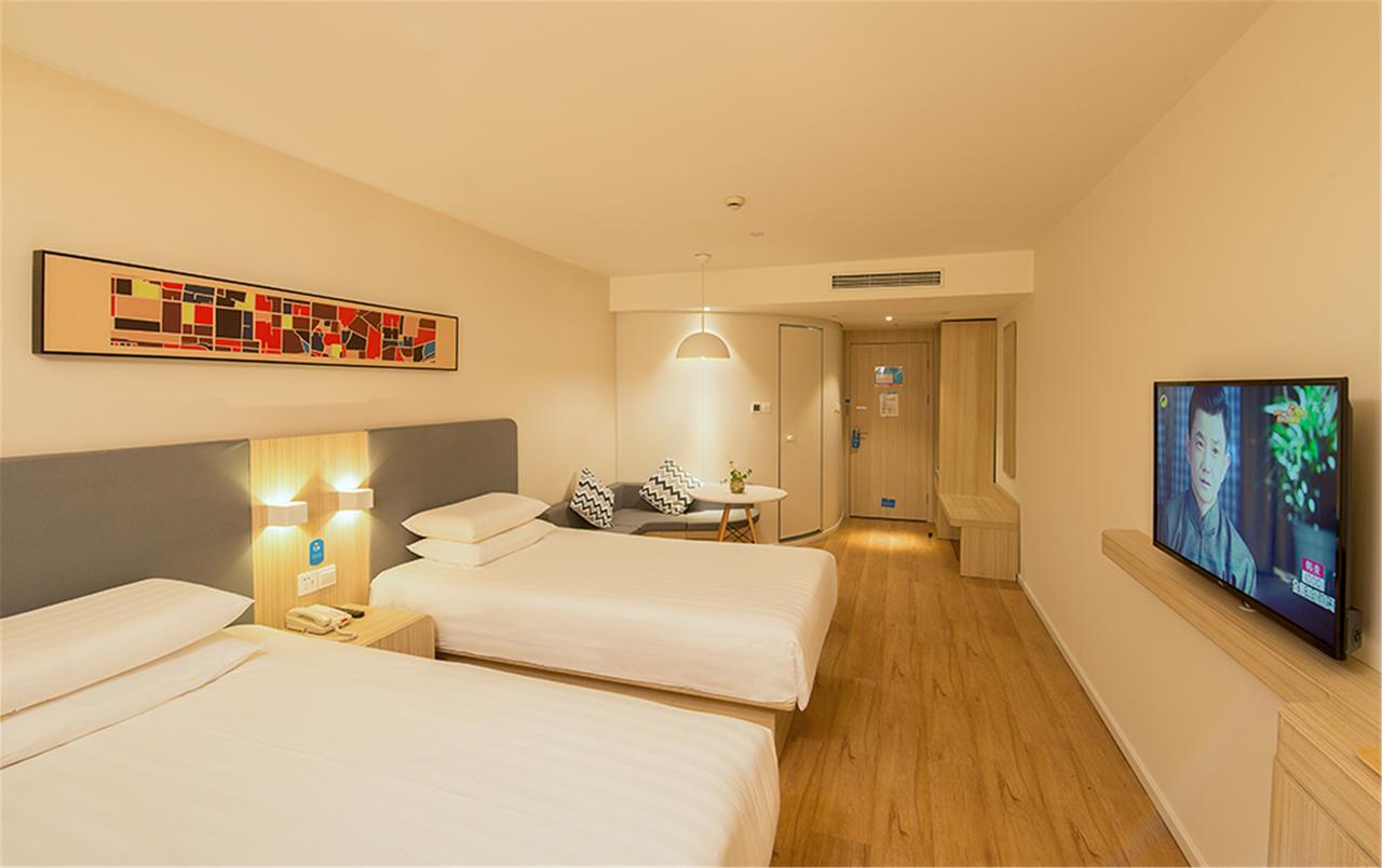 Hanting Hotel Shanghai Middle Ring Hunan Road Eksteriør bilde
