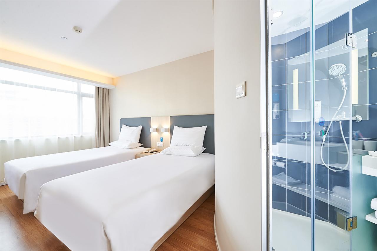 Hanting Hotel Shanghai Middle Ring Hunan Road Eksteriør bilde