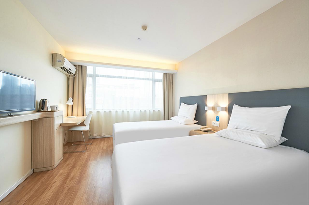 Hanting Hotel Shanghai Middle Ring Hunan Road Eksteriør bilde